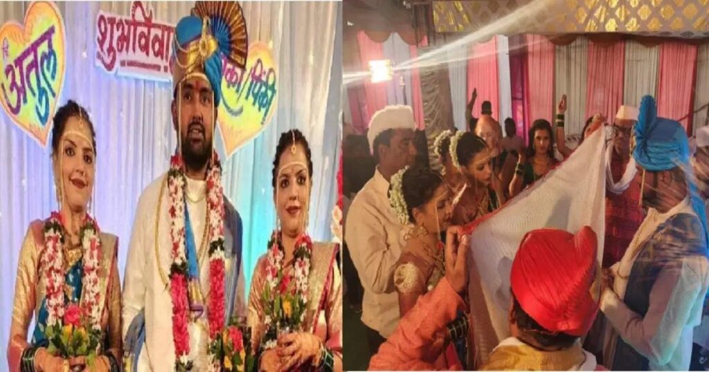 Twin sisters married to same boy
