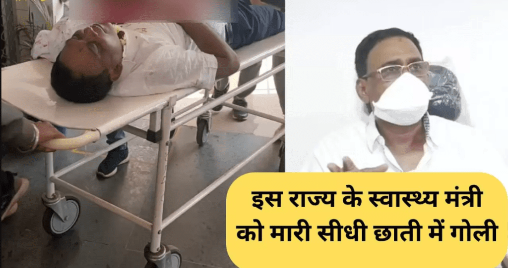 ओडिशा के स्वास्थ्य मंत्री