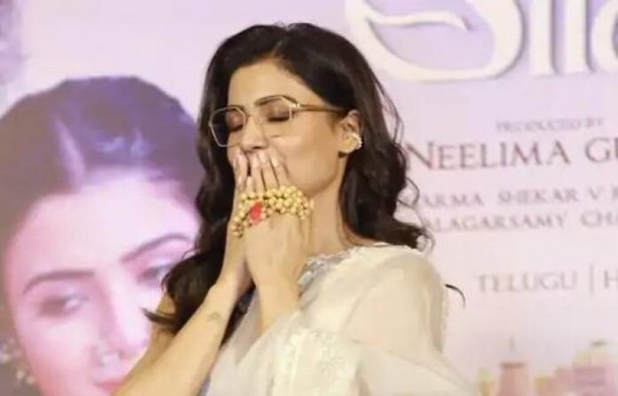 Samantha's pain spilled at the trailer launch of Shakuntalam