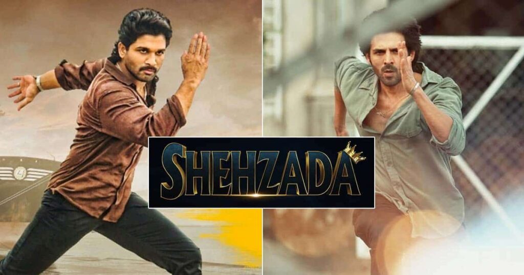 Shehzada Movie 2023