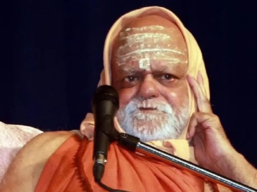 Shankaracharya Swami Nischalanand Saraswati