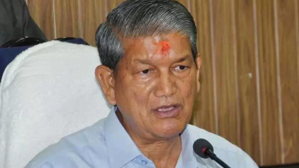 Harish Rawat News