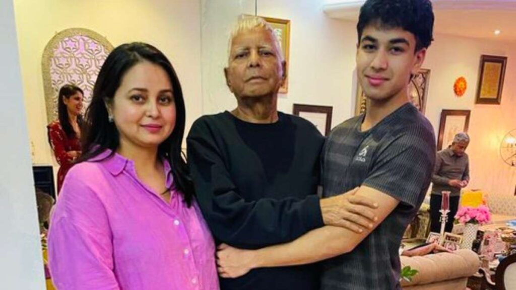 Lalu Prasad Yadav