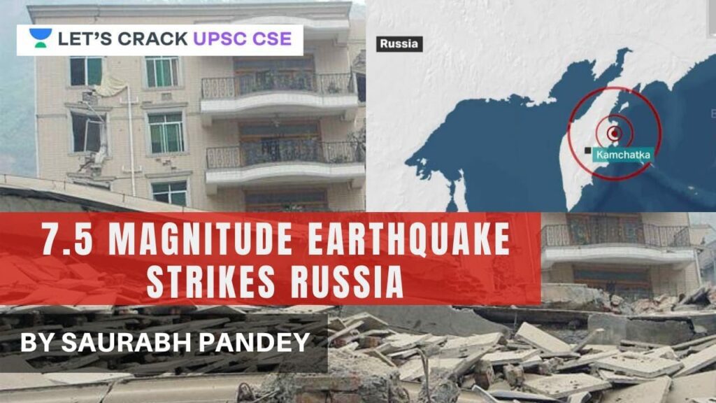 earthquake