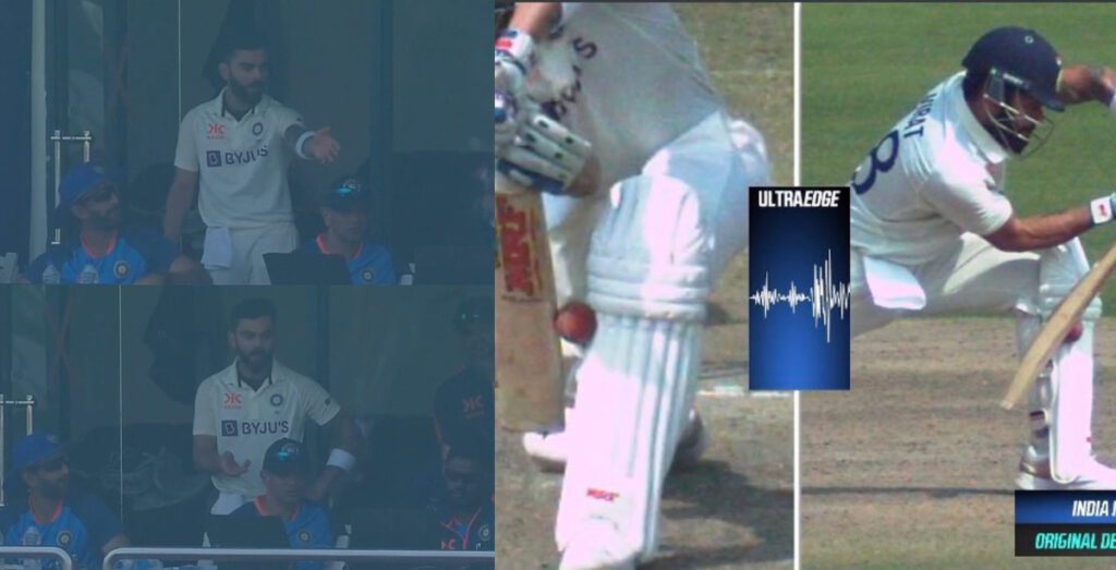 Virat Kohli LBW