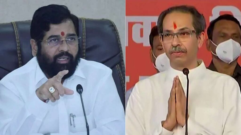 Shiv Sena Rift