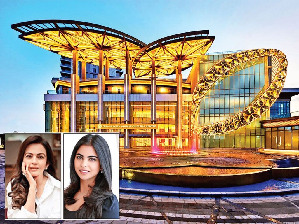 Nita Mukesh Ambani Cultural Centre