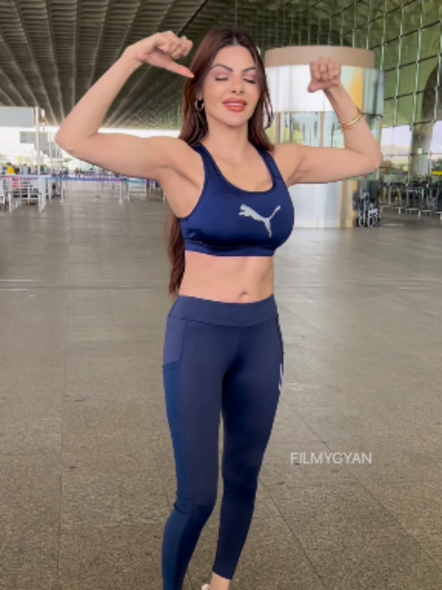 Sherlyn Chopra hot look: GYM के कपड़ों में एयरपोर्ट गईं शर्लिन चोपड़ा