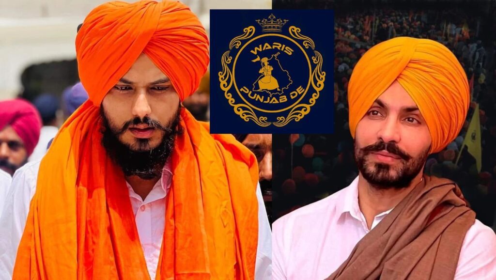 Amritpal Singh Arrested