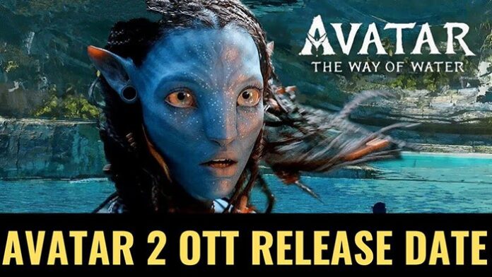 Avatar The Way Of Water OTT Release Date: 'Avatar 2