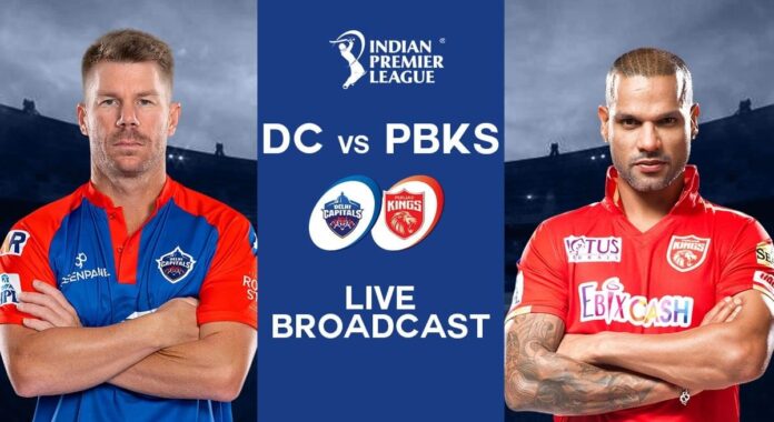 DC VS PBKS: Delhi Capitals were winning, Shikhar Dhawan