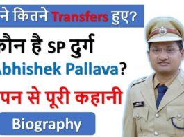 IPS Abhishek Pallava: Living in Naxal area won the hearts