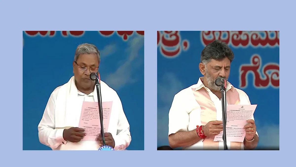 Karnataka CM Swearing In Ceremony