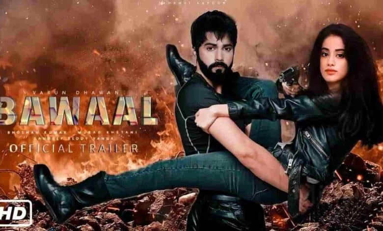 Remove term: Bawaal Movies Download 2023 Bawaal Movies Download 2023