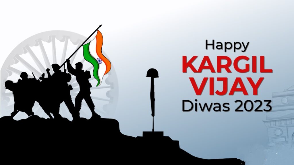 Kargil Vijay Diwas 2023