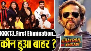 Khatron Ke Khiladi 13: Rohit Shetty के शो में First Elimination