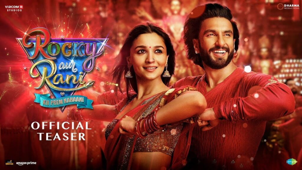 Rocky Aur Rani Ki Prem Kahani