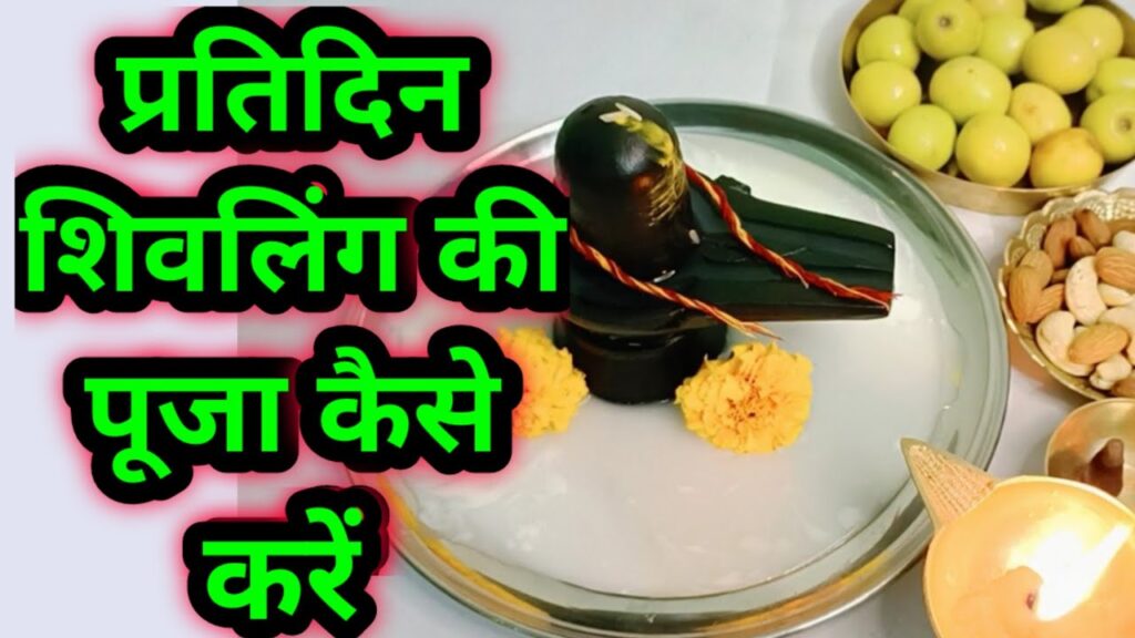 Shivling Puja