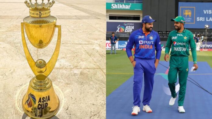 Asia Cup 2023 Trophy