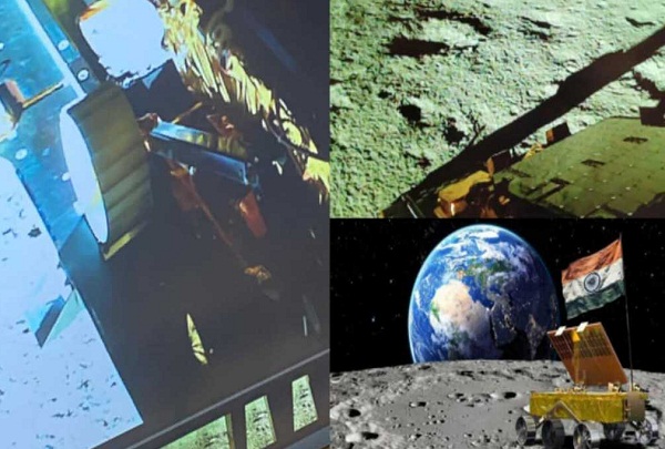 चंद्रयान-3 (Chandrayaan-3′) के विक्रम लैंडर (Vikram Lander)