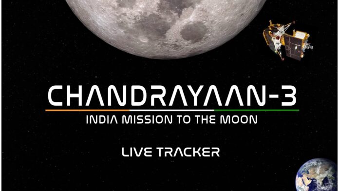 Chandrayaan-3 Landing Live: Time is ours