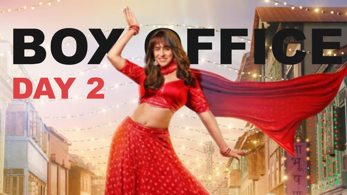 Dream Girl 2 Box Office Collection Day 2: Ayushmann Khurrana, Ananya Panday's film