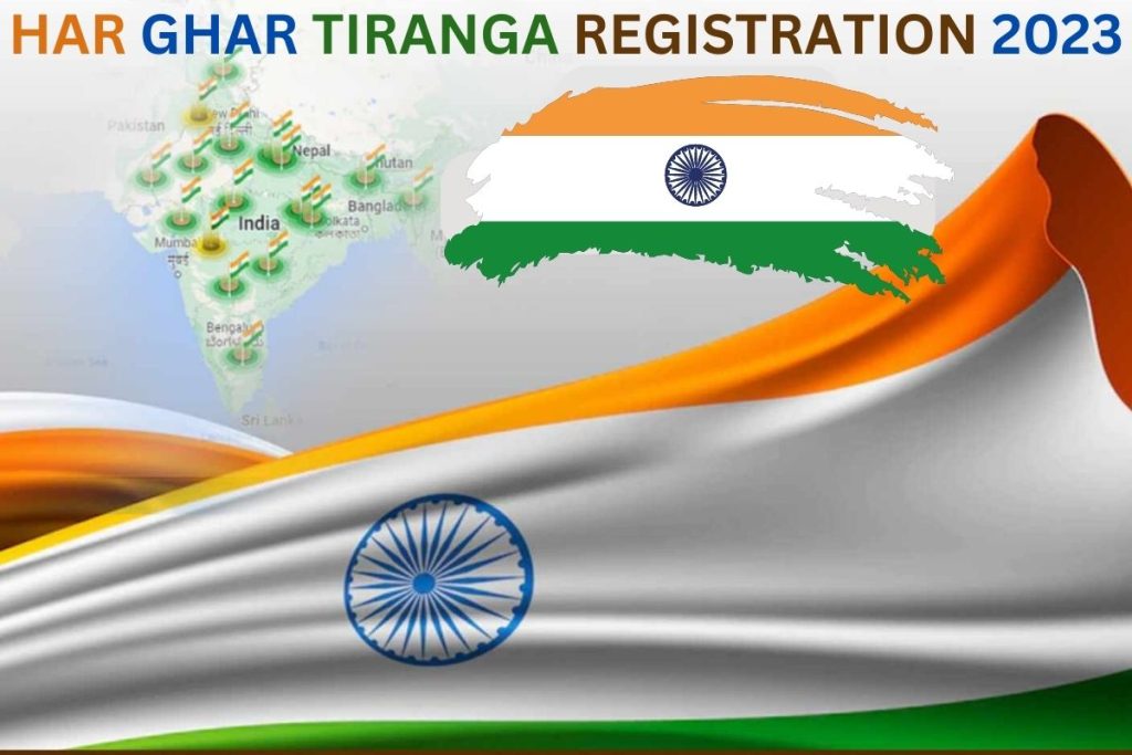 Har Ghar Tiranga Certificate Download 2023