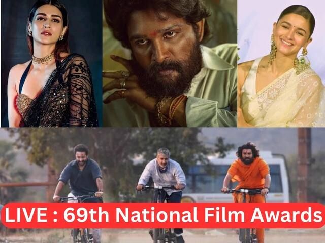 National Film Awards 2023 Date