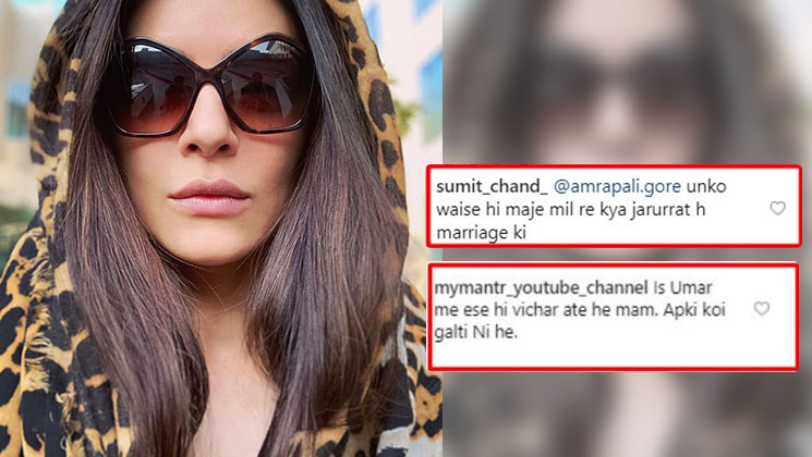 Sushmita Sen gets trolled for sharing her views on marriage