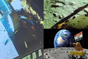 चंद्रयान-3 (Chandrayaan-3′) के विक्रम लैंडर (Vikram Lander)