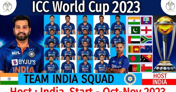 India Squad World Cup 2023