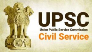 UPSC CSE Toppers List 2022