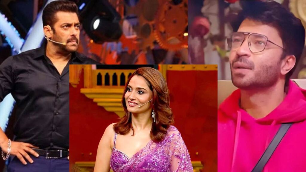 Bigg Boss 17