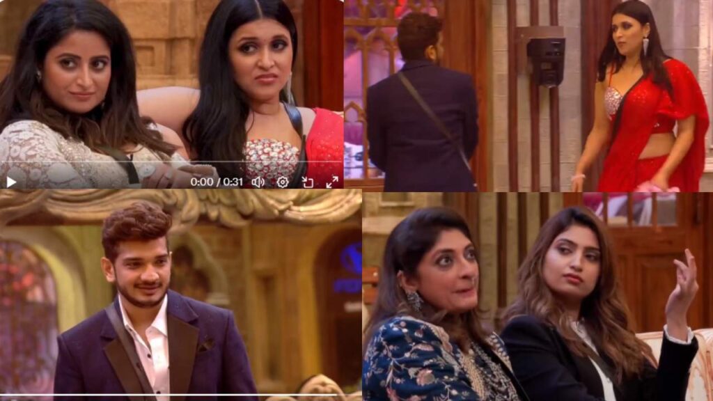 Bigg Boss 17 Premiere bigg_boss_16_premiere_date
