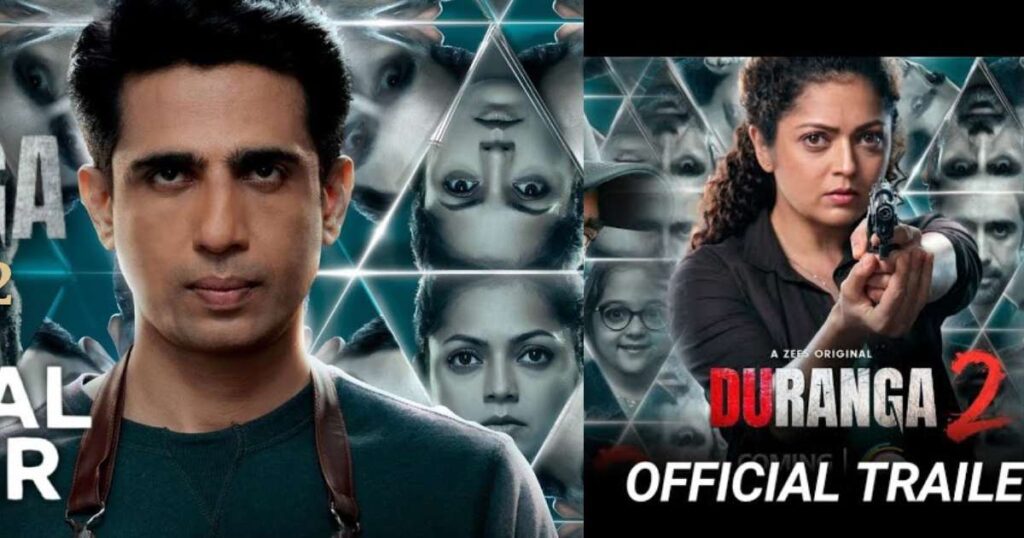 Duranga 2 Teaser Season 2 Teaser Release