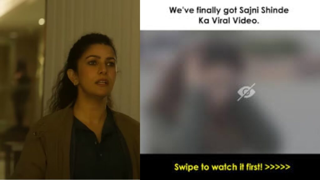 Sajini Shinde Ka Viral Video