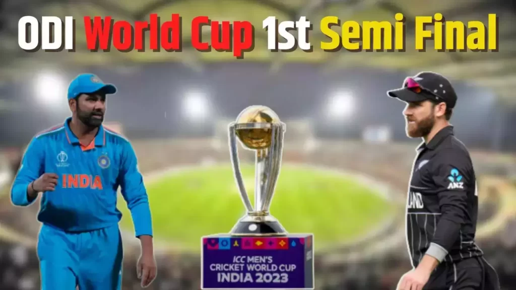 IND vs NZ Semi-Final Weather