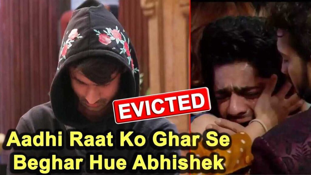 Abhishek Kumar eliminated