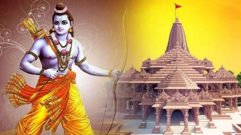 Ayodhya Ram Mandir Ramlala Pran Pratishtha