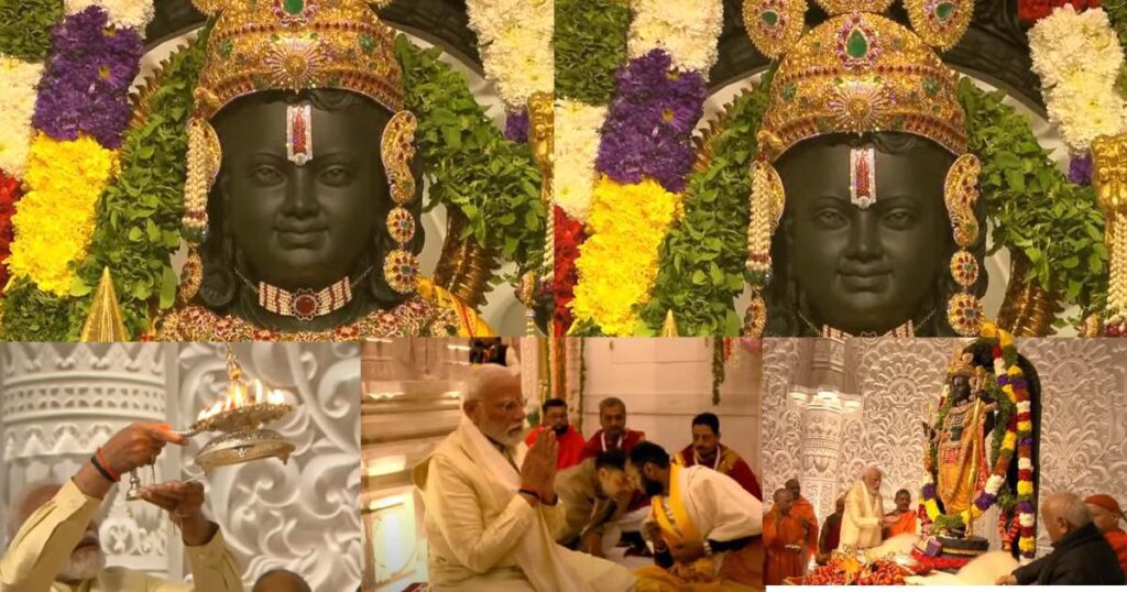 Ram Mandir Pran Pratishtha LIVE