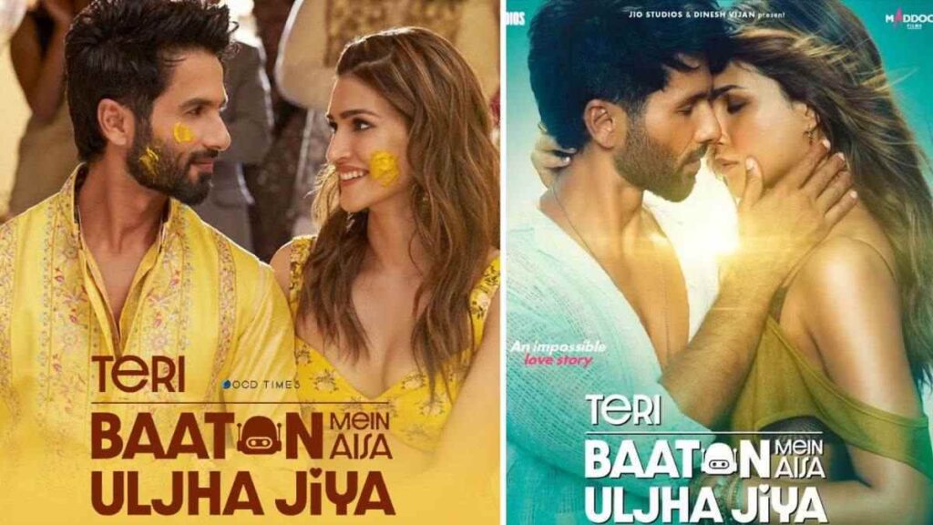 TBMAUJ Box Office Teri Baaton Mein Aisa Uljha Jiya