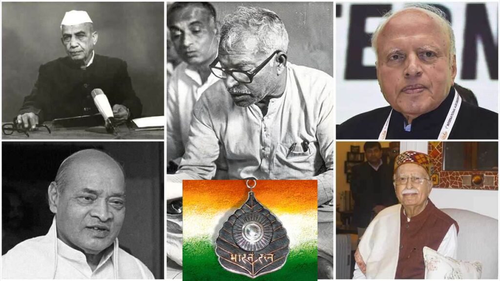 Bharat Ratna 2024 Winner List