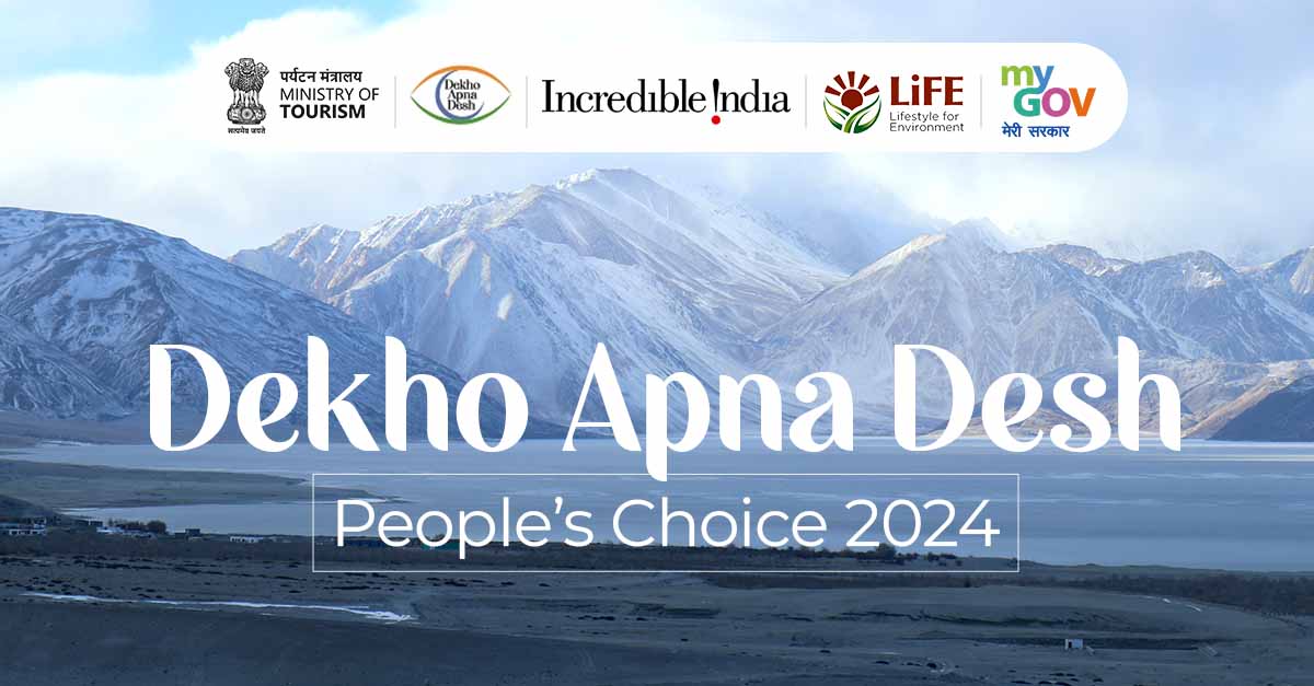 Dekho Apna Desh People's Choice 2024