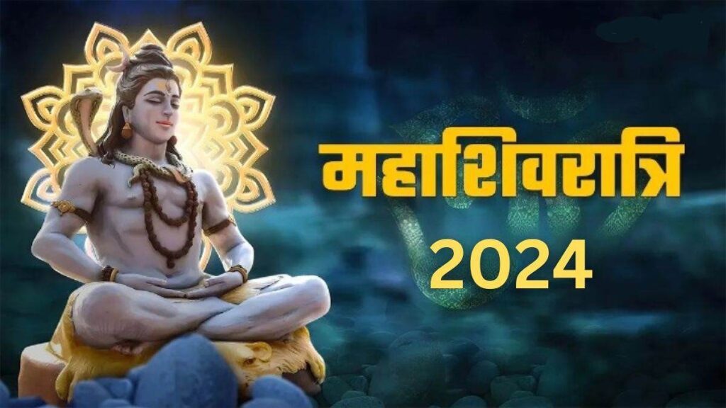 Mahashivratri 2024