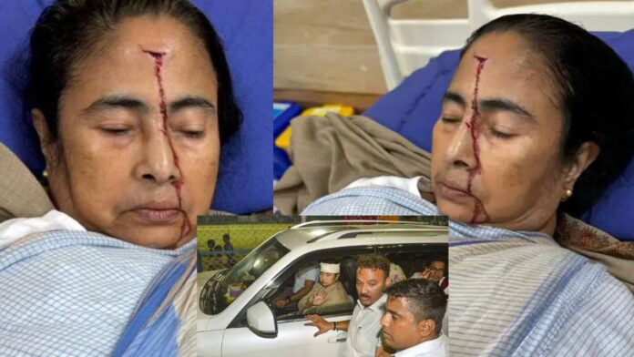 Mamata Banerjee Injured