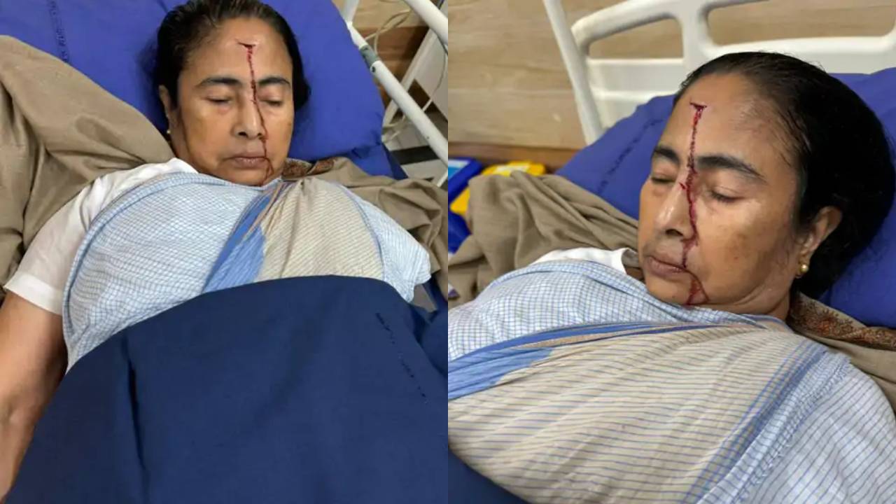 Mamata Banerjee Injured