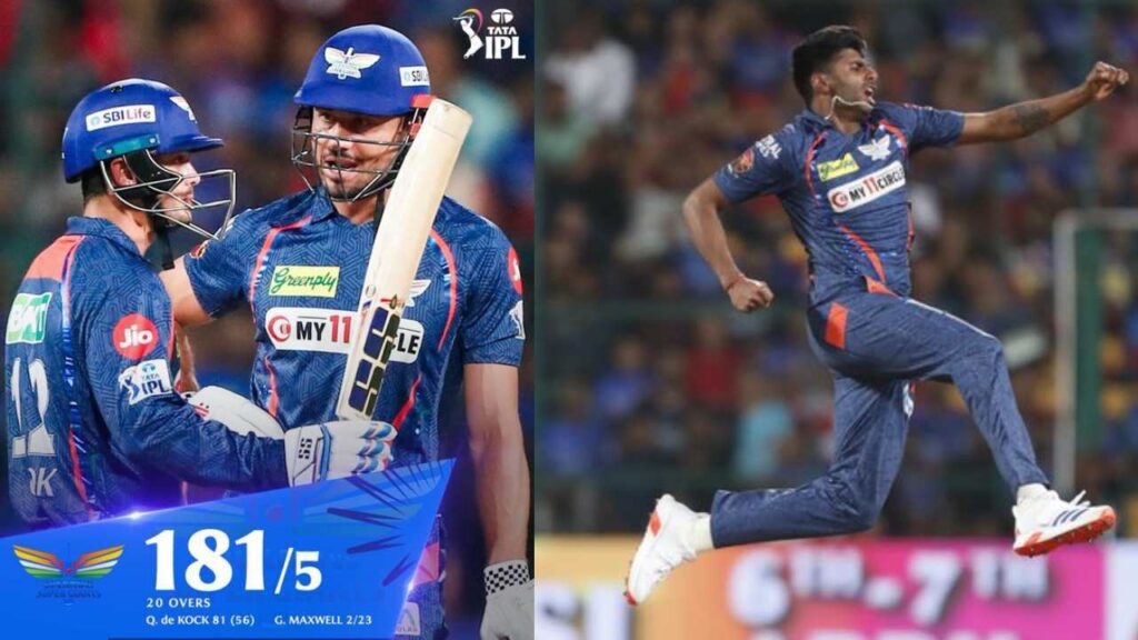 LSG vs RCB Highlights RCB vs LSG Highlights, IPL 2024 Mayank Yadav Stars After Quinton De Kock Show As LSG Beat RCB By 28 Runs