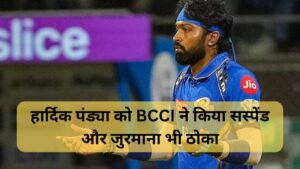 Hardik Pandya