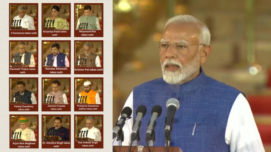 PM Modi Oath Ceremony
