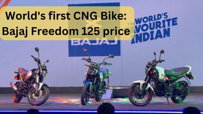 World's first CNG Bike Bajaj Freedom 125 price